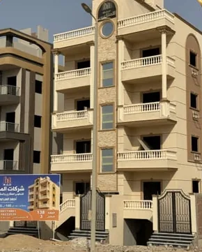 عمارة من تنفيذ شركات المناعي، قطعة 138 مسلسل 3، حدائق أكتوبر